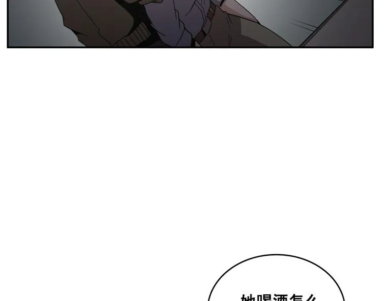 第23话 第61页