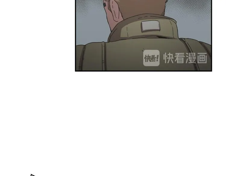 第23话 第88页