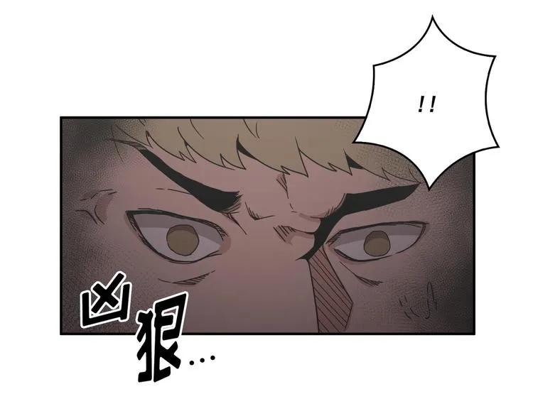 第23话 第113页