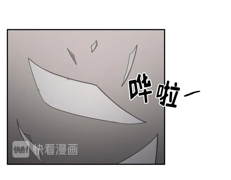 第22话 第36页