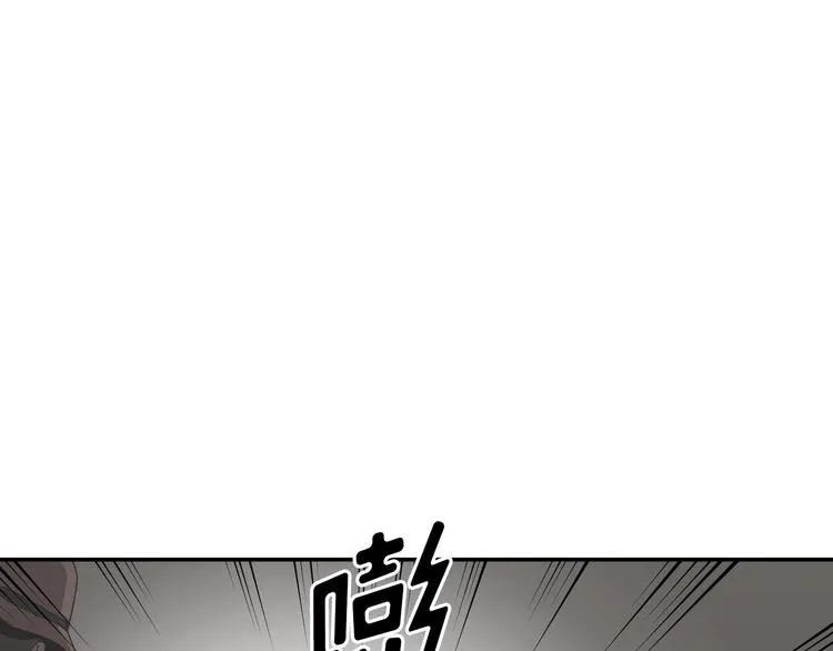 第22话 第63页
