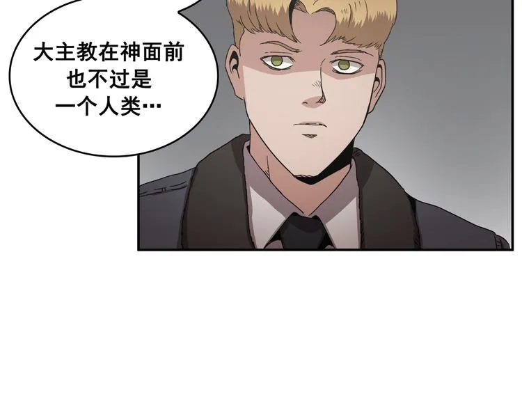 第21话 第104页
