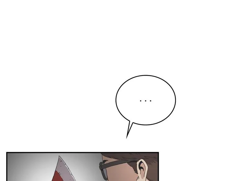 第20话 第61页