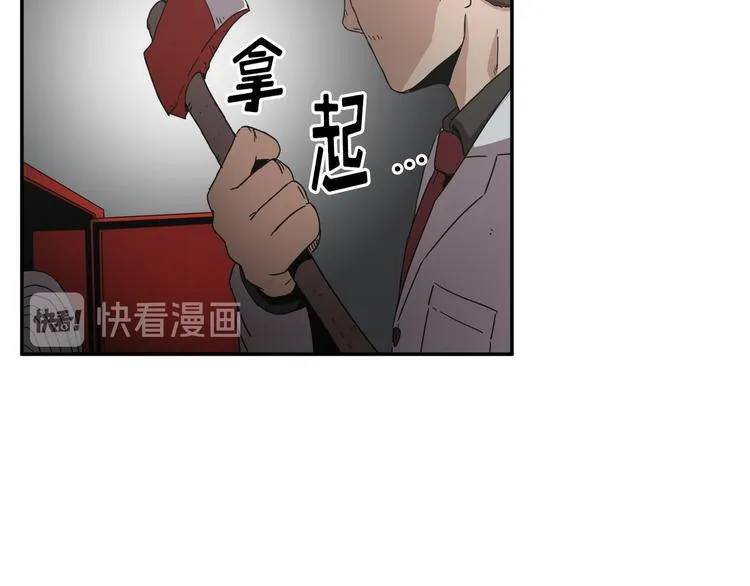 第20话 第62页