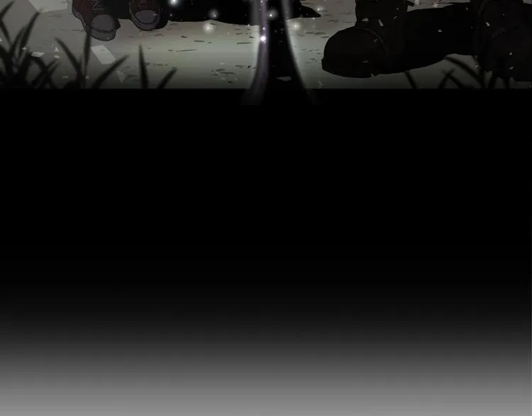 第19话 第3页