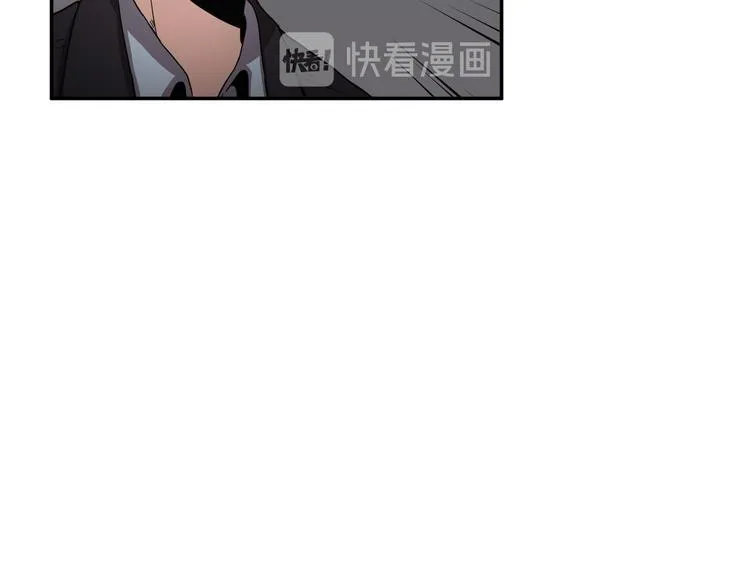 第19话 第18页