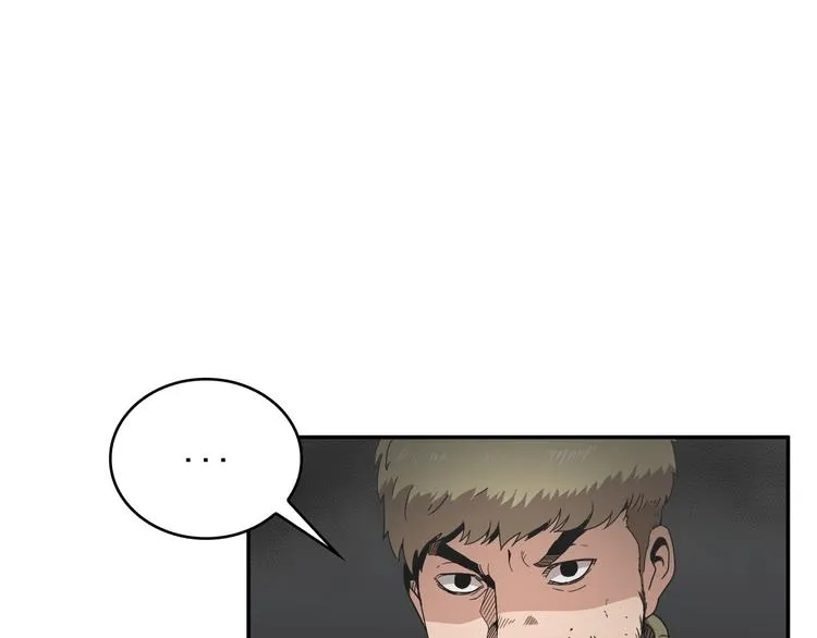 第19话 第41页