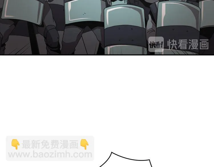 第19话 第71页
