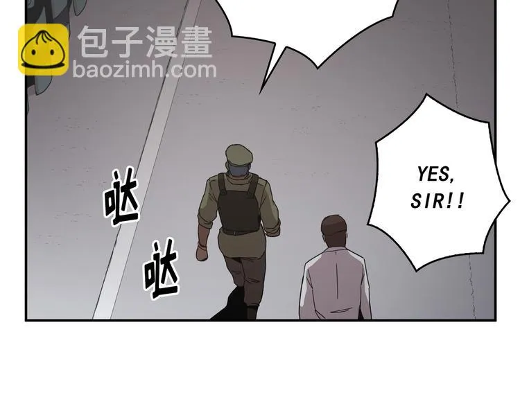 第19话 第87页