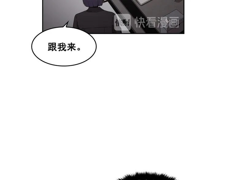 第18话 第27页