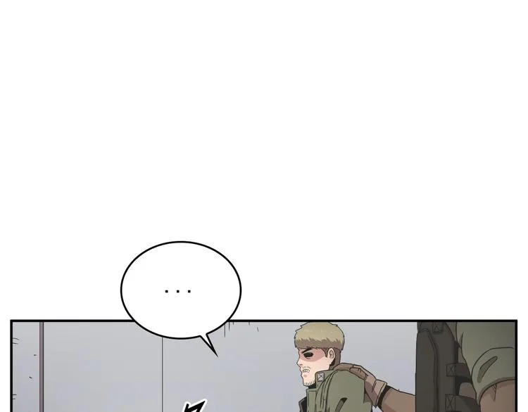 第18话 第71页