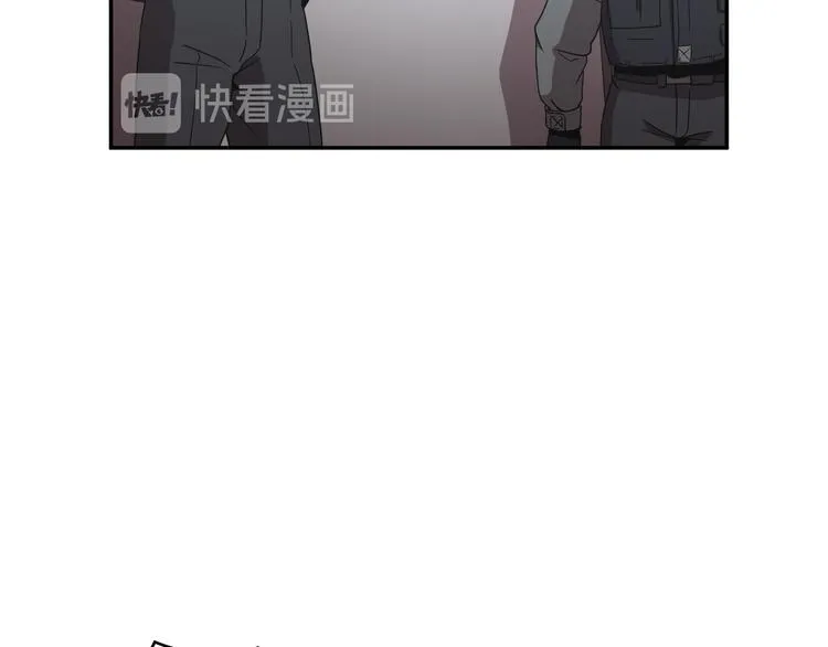 第17话 第7页