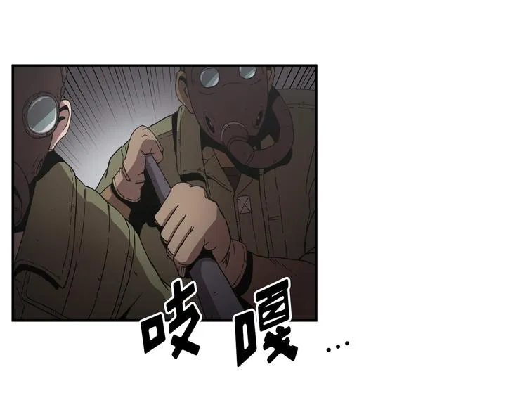 第17话 第18页