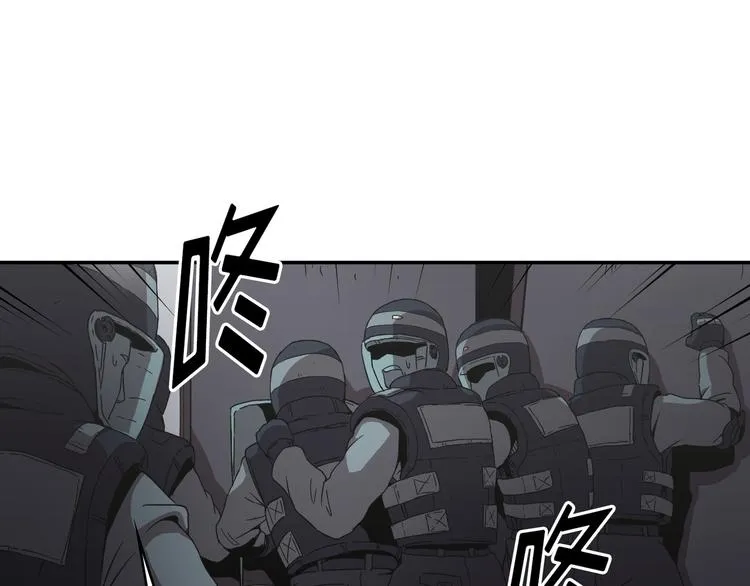 第17话 第25页