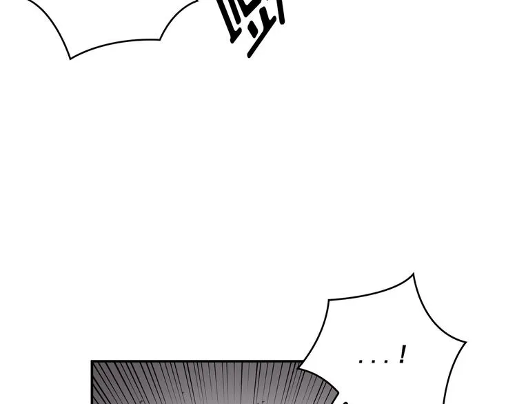 第17话 第30页