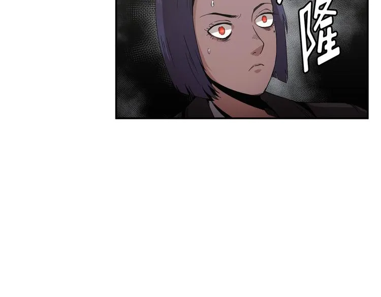 第16话 第10页