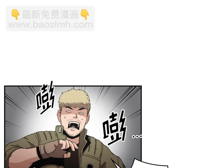 第16话 第24页
