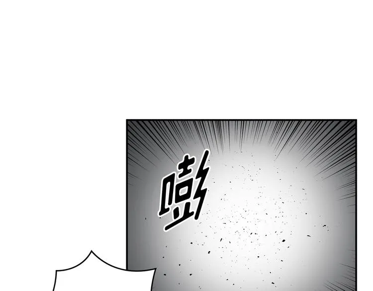 第16话 第35页