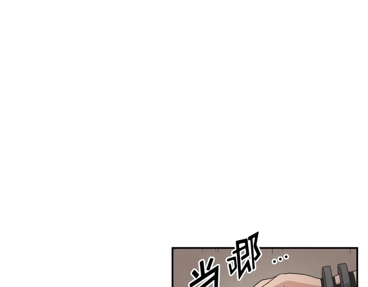 第16话 第46页