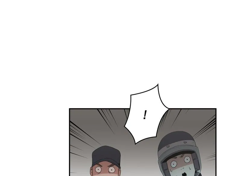 第16话 第59页