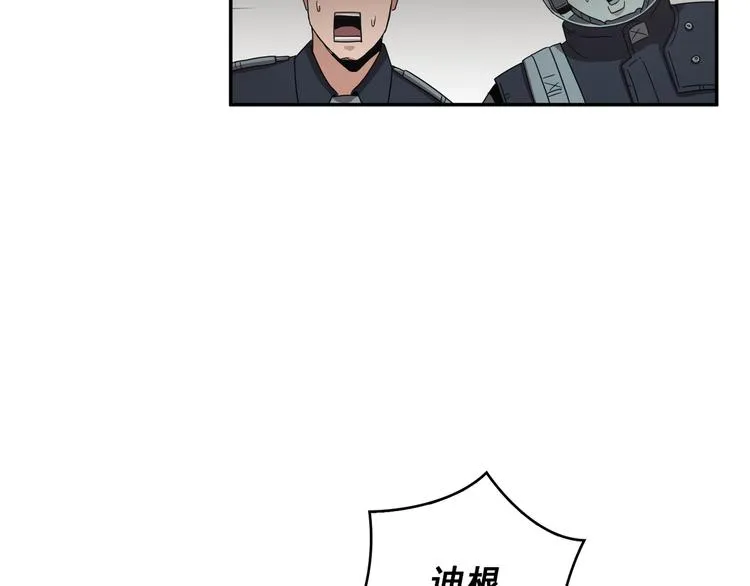 第16话 第60页