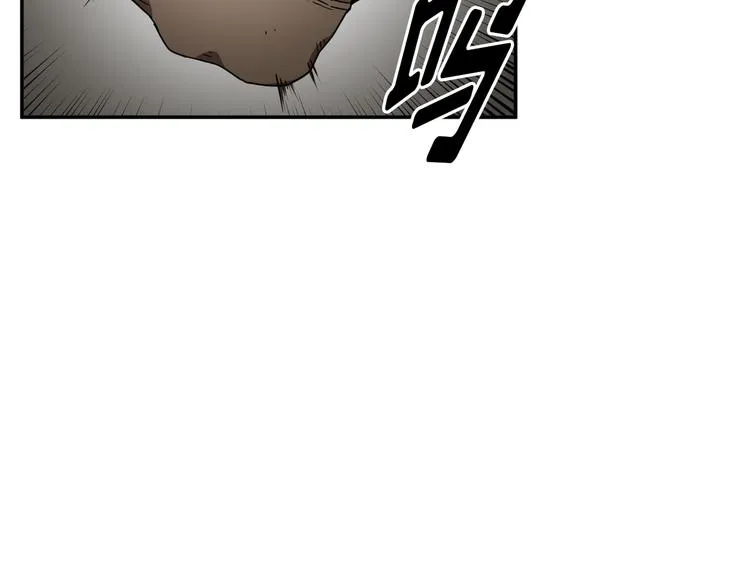 第16话 第64页