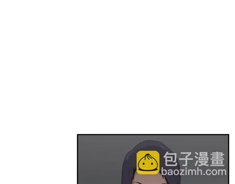 第15话 第9页