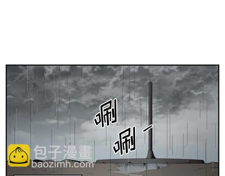 第15话 第11页