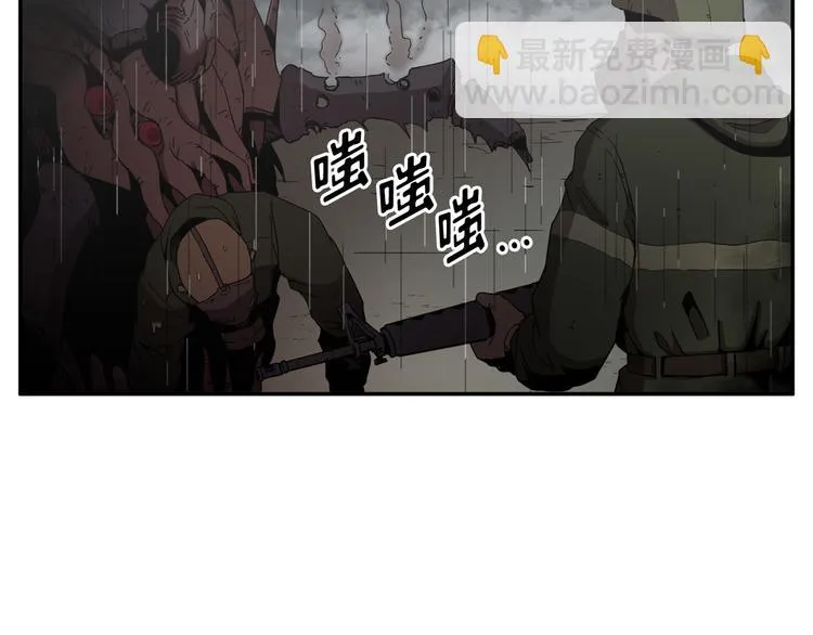 第15话 第15页