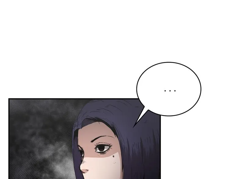 第15话 第16页