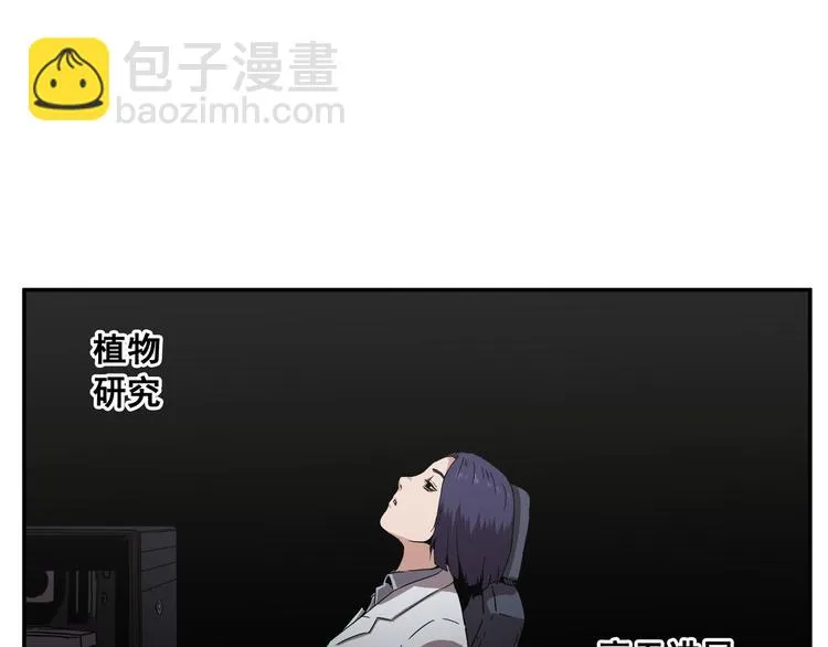 第15话 第18页