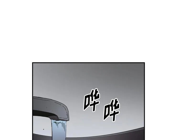 第15话 第28页