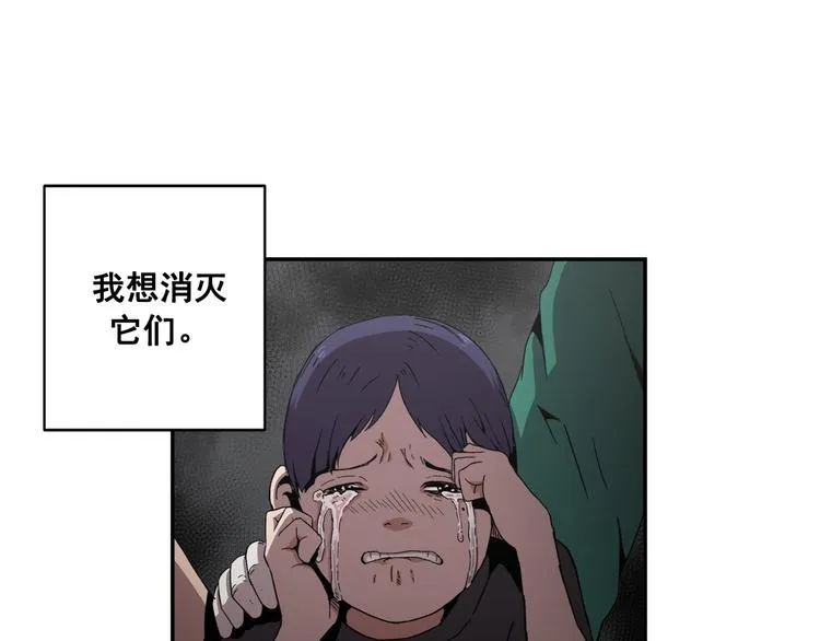 第15话 第37页