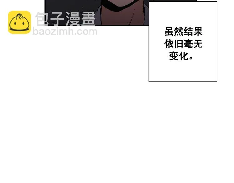 第15话 第66页