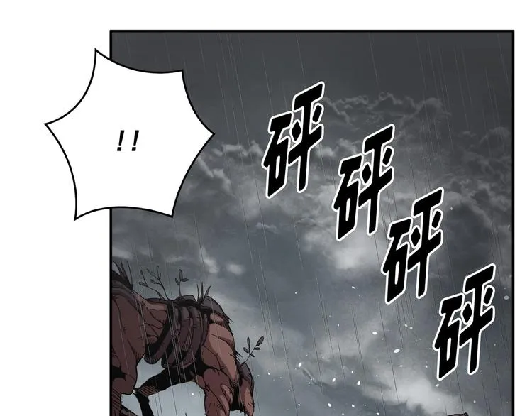 第15话 第84页