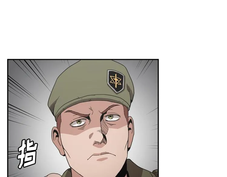 第15话 第105页