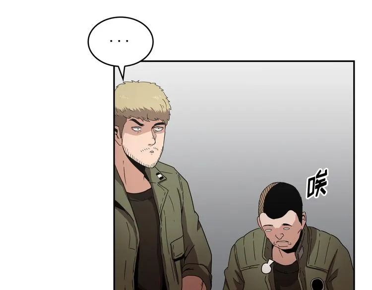 第15话 第107页