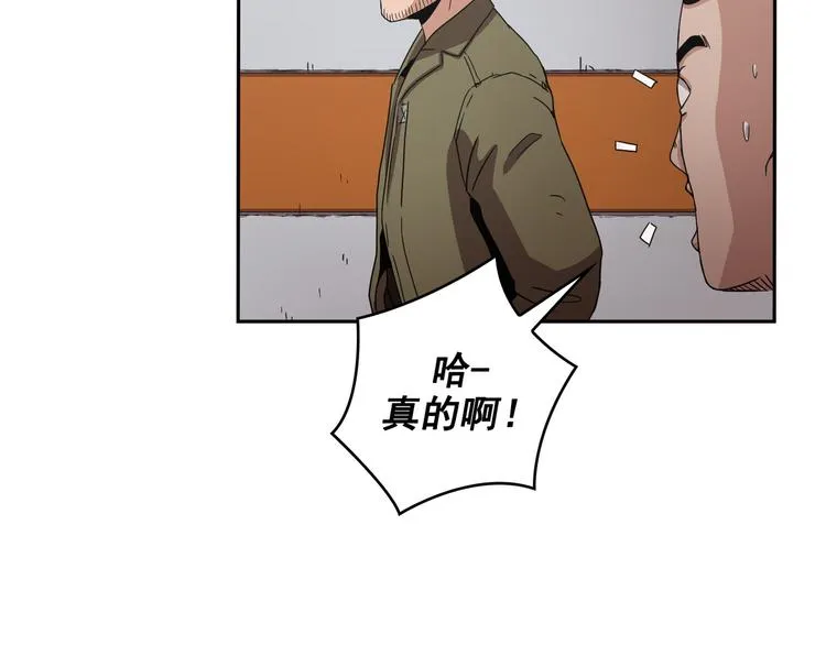 第15话 第113页