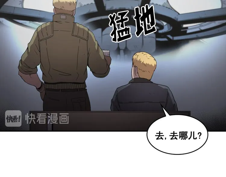 第14话 第48页