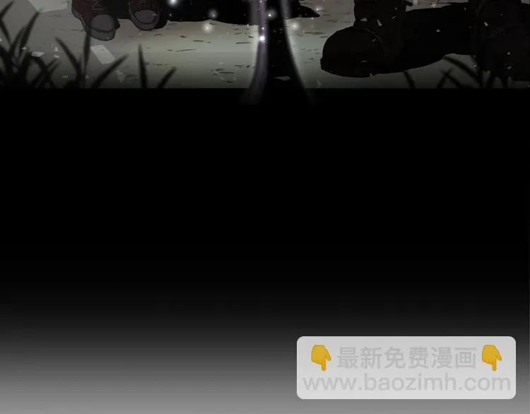 第13话 第3页