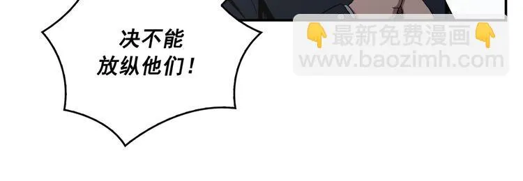 第13话 第15页