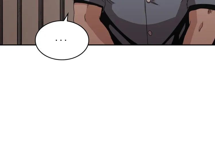 第13话 第27页