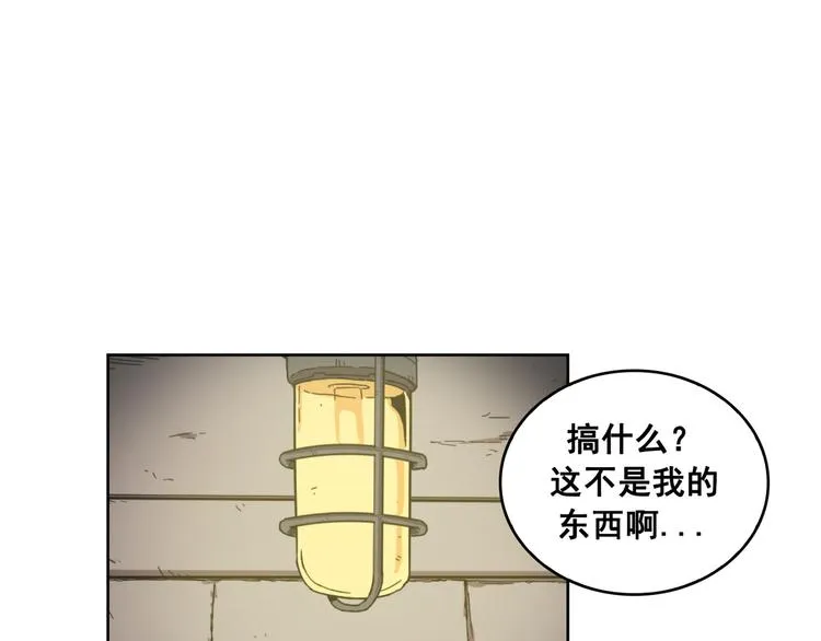 第13话 第43页