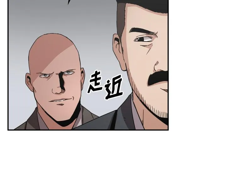 第13话 第63页