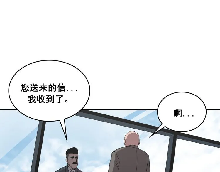 第13话 第64页
