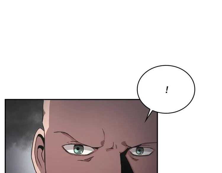 第13话 第74页
