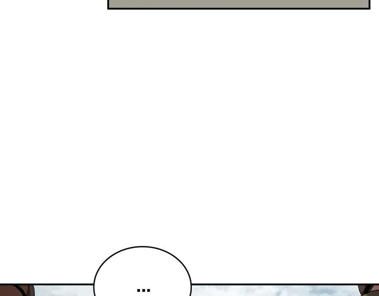第12话 第31页