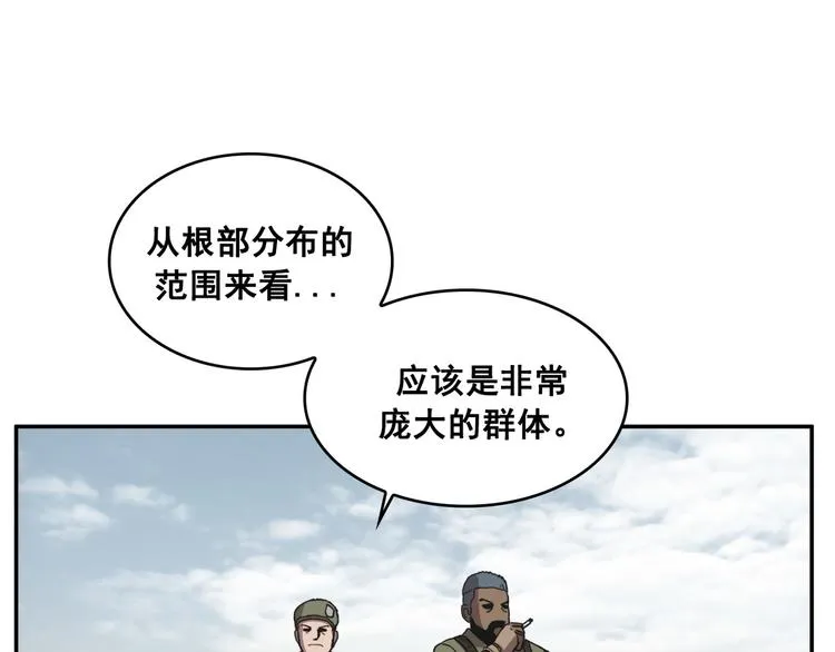 第12话 第36页