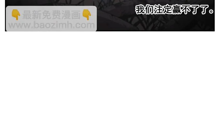 第12话 第43页