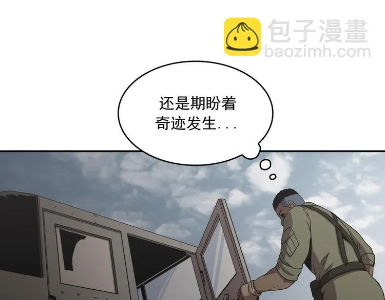 第12话 第46页